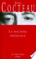 La machine infernale