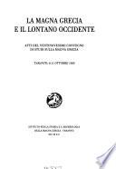 La Magna Grecia e il lontano Occidente