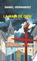La main de Dieu