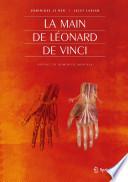 La main de Léonard de Vinci