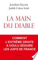 La main du diable