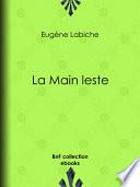 La Main leste