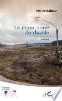 La main noire du diable