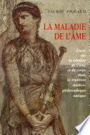 La maladie de l'âme