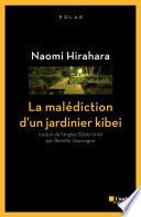 La malédiction d'un jardinier kibei