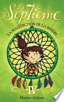 La malédiction de la sphère