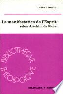 La manifestation de l'Esprit selon Joachim de Fiore