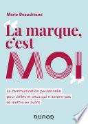 La marque, c'est moi