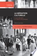 La médiation culturelle