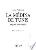 La médina de Tunis