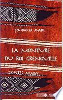 La monture du roi grenouille