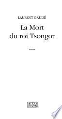 La mort du roi Tsongor