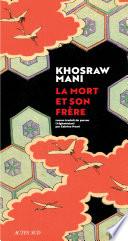 La Mort et son frère