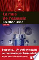 La mue de l'assassin