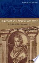 La naissance de la presse au XVIIe siècle