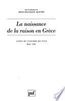 La Naissance de la raison en Grèce