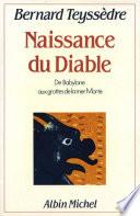 La Naissance du Diable