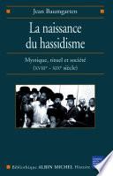 La Naissance du hassidisme