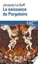 La naissance du Purgatoire