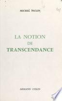 La notion de transcendance