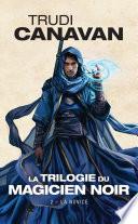 La Novice