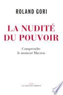 La nudité du pouvoir
