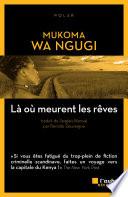 Là où meurent les rêves
