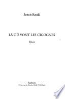 Là où vont les cigognes