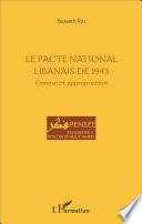 La Pacte national libanais de 1943
