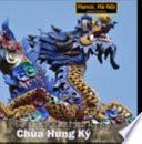 La Pagode Hung Ky
