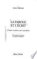 La parole et l'écrit