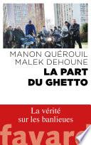 La part du ghetto