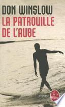 La Patrouille de L'Aube
