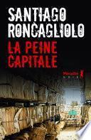 La Peine capitale