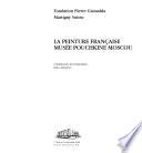 La peinture française