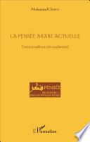 La pensée arabe actuelle