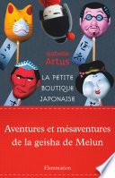 La petite boutique japonaise