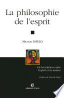 La philosophie de l'esprit