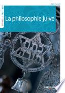 La philosophie juive