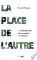 La place de l'autre