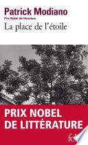 La place de l'Étoile
