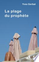La plage du prophète