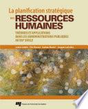La planification strategique des ressources humaines