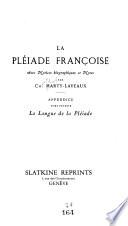La Pléiade françoise