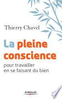 La pleine conscience