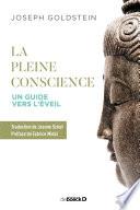 La pleine conscience