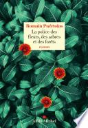 La Police des fleurs des arbres et des forêts