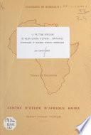 La politique africaine de Valéry Giscard d'Estaing