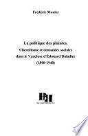 La politique des plaintes