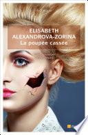 La poupée cassée